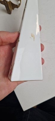 Lot 51 - A Baccarat opaline glass vase