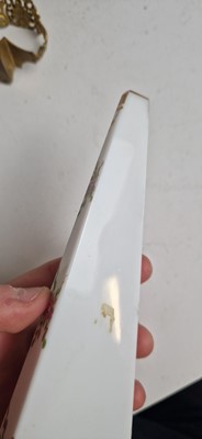 Lot 51 - A Baccarat opaline glass vase