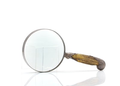 Lot 8 - A Victorian looking glass