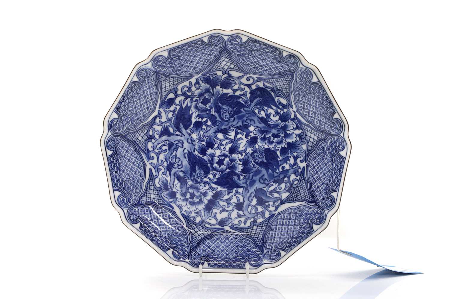 Lot 53 - A Japanese blue and white plate