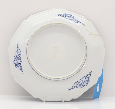 Lot 53 - A Japanese blue and white plate