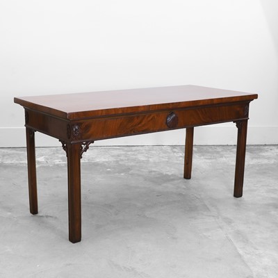 Lot 523 - A George III mahogany serving table