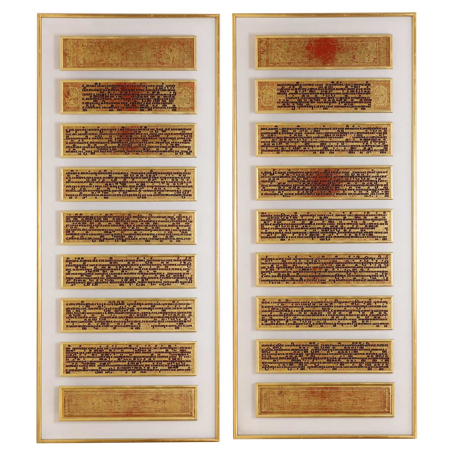 Lot 351 - Two sets of nine Burmese Pali gilt-lacquered palm leaf Kammavaca manuscript leaves and covers