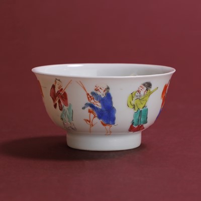 Lot 66 - A Chinese famille rose cup