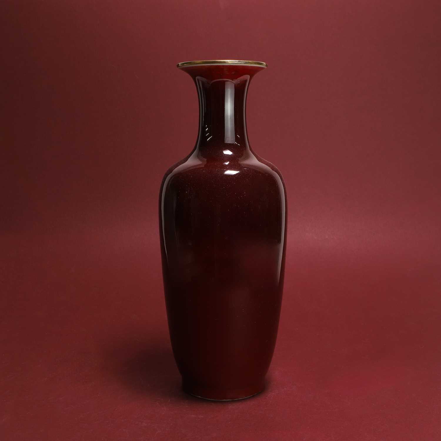 Lot 70 - A Chinese sang-de-boeuf vase