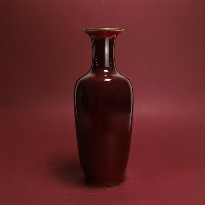 Lot 57 - A Chinese sang-de-boeuf vase