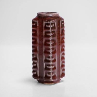 Lot 89 - A Chinese flambé cong vase