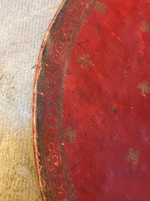 Lot 383 - An Indo-Persian dhal or shield