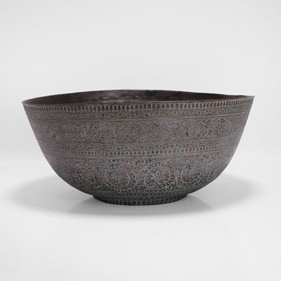 Lot 6 - A large Persian brass basin