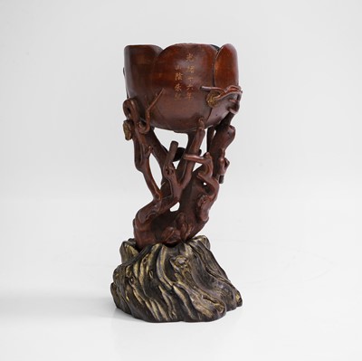 Lot 380 - A Chinese bamboo stem cup