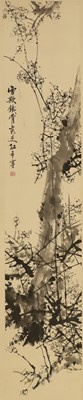 Lot 91 - A Chinese hanging scroll