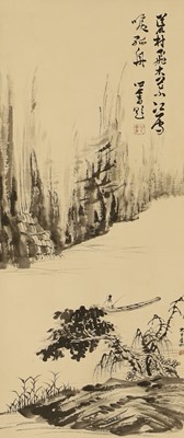 Lot 287 - A Chinese hanging scroll