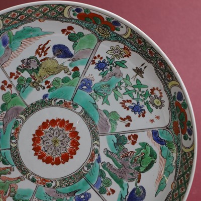 Lot 30 - A Chinese famille verte plate