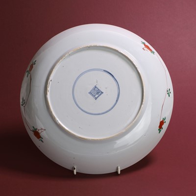 Lot 30 - A Chinese famille verte plate