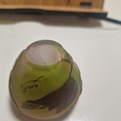 Lot 63 - Émile Gallé (French, 1846-1904)