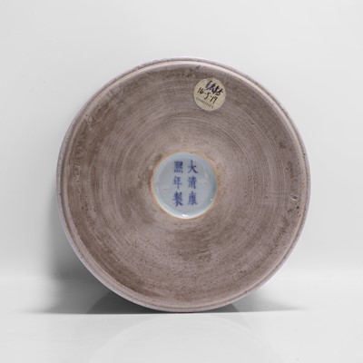 Lot 118 - A large Chinese blue-glazed gu vase