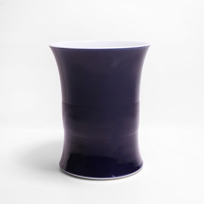 Lot 118 - A large Chinese blue-glazed gu vase