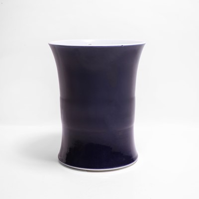 Lot 118 - A large Chinese blue-glazed gu vase