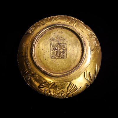Lot 128 - A Chinese gilt-bronze incense burner