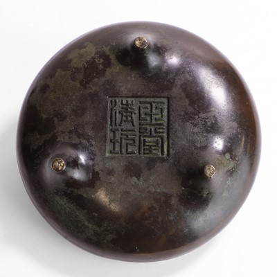 Lot 127 - A Chinese bronze incense burner