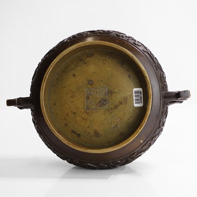 Lot 126 - A Chinese bronze incense burner gui