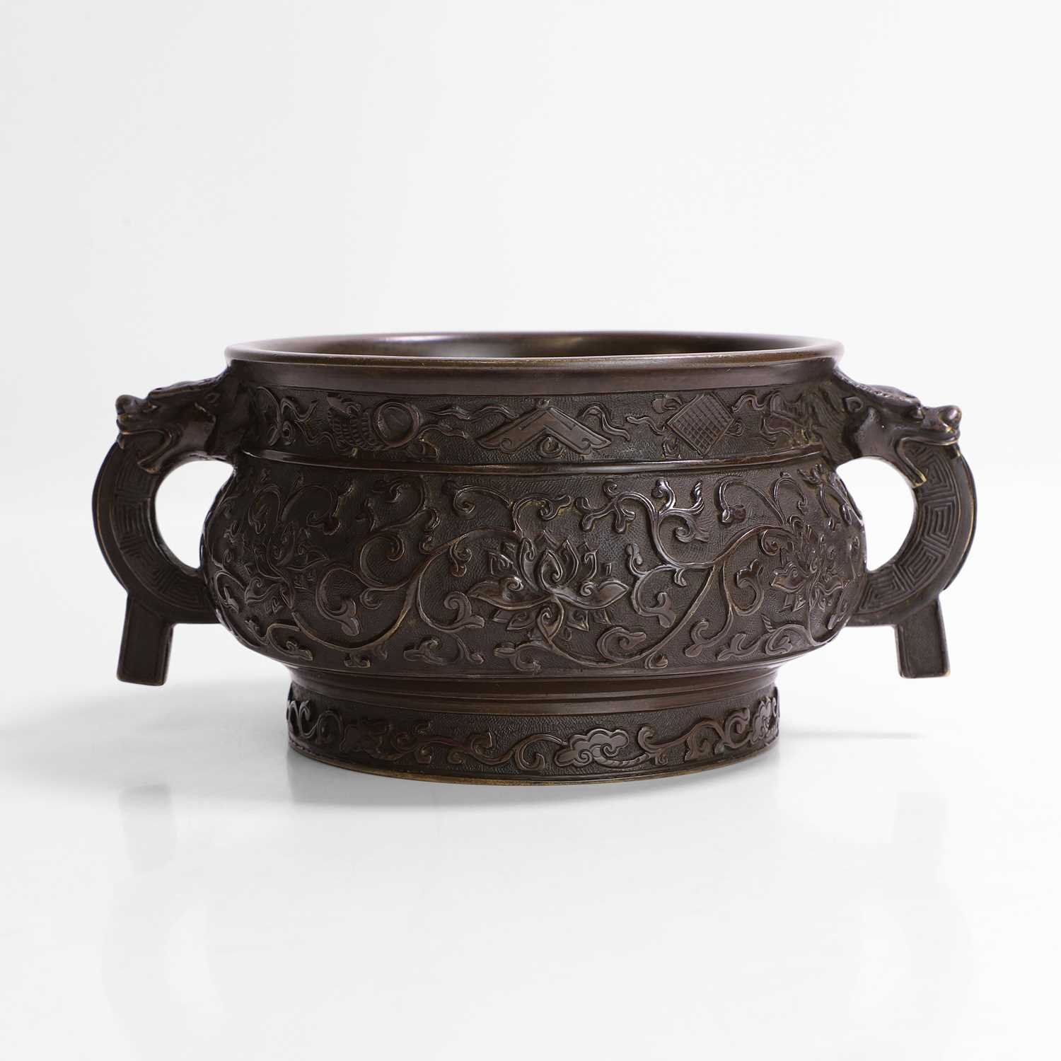 Lot 126 - A Chinese bronze incense burner gui