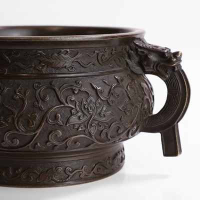 Lot 126 - A Chinese bronze incense burner gui