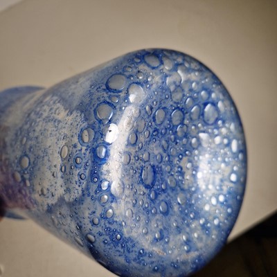 Lot 155 - A Murano 'Efeso'-type glass vase