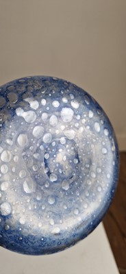 Lot 155 - A Murano 'Efeso'-type glass vase