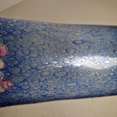 Lot 155 - A Murano 'Efeso'-type glass vase