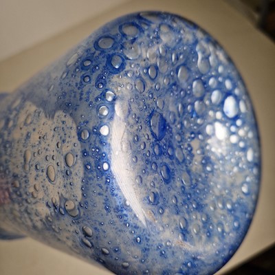 Lot 155 - A Murano 'Efeso'-type glass vase
