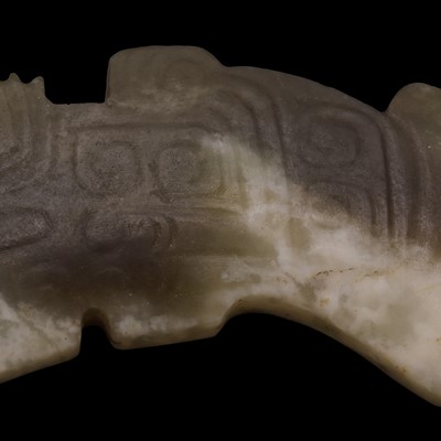 Lot 116 - A Chinese jade pendant