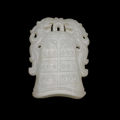 Lot 110 - A Chinese jade pendant