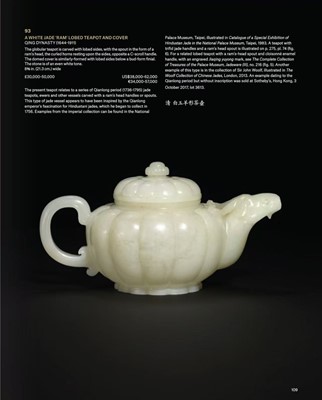 Lot 111 - A Chinese jade teapot and cover