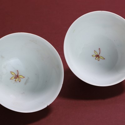 Lot 67 - A pair of Chinese famille rose tea bowls