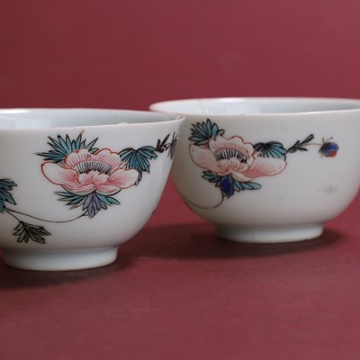 Lot 67 - A pair of Chinese famille rose tea bowls