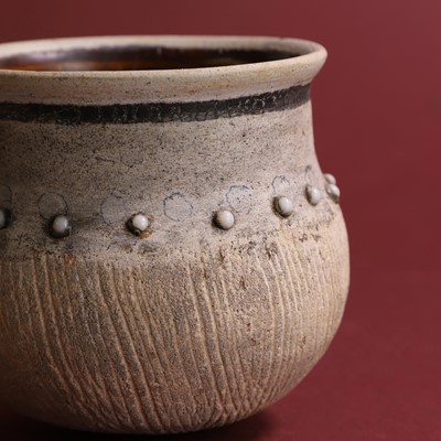 Lot 11 - A Chinese Ganzhou stoneware jar