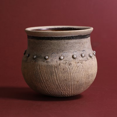 Lot 11 - A Chinese Ganzhou stoneware jar