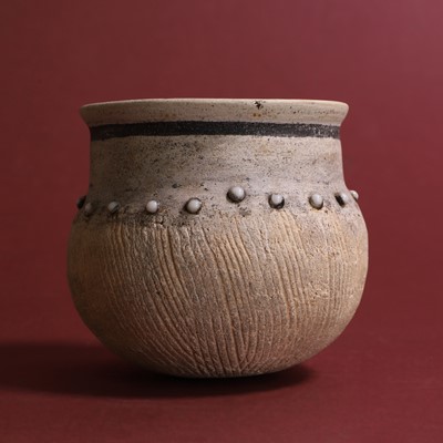 Lot 11 - A Chinese Ganzhou stoneware jar