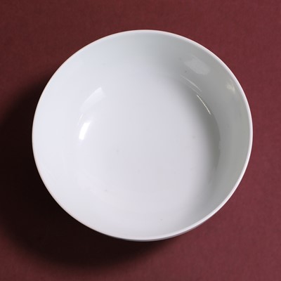 Lot 55 - A Chinese blue and white cup