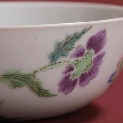 Lot 83 - A Chinese famille rose bowl