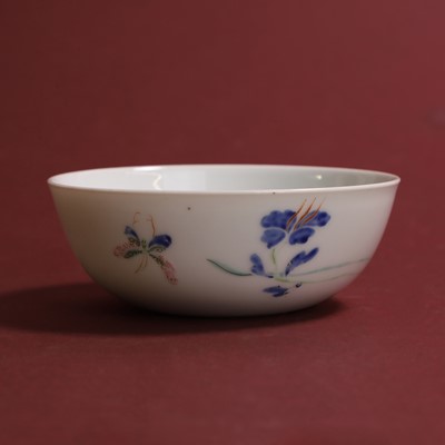 Lot 83 - A Chinese famille rose bowl
