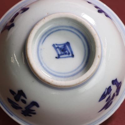 Lot 40 - A Chinese blue and white tea bowl