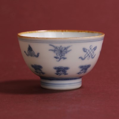 Lot 37 - A Chinese blue and white cup