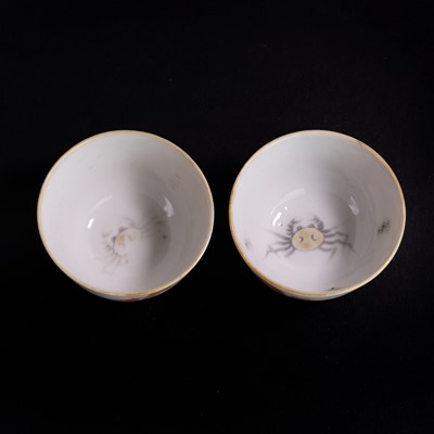 Lot 81 - A pair of Chinese iron-red cups