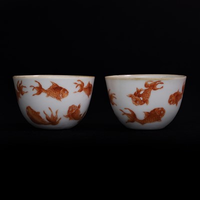 Lot 81 - A pair of Chinese iron-red cups