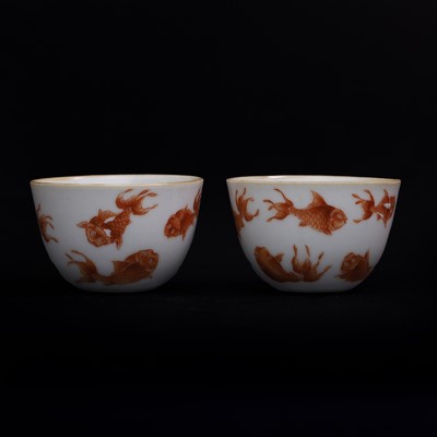 Lot 81 - A pair of Chinese iron-red cups