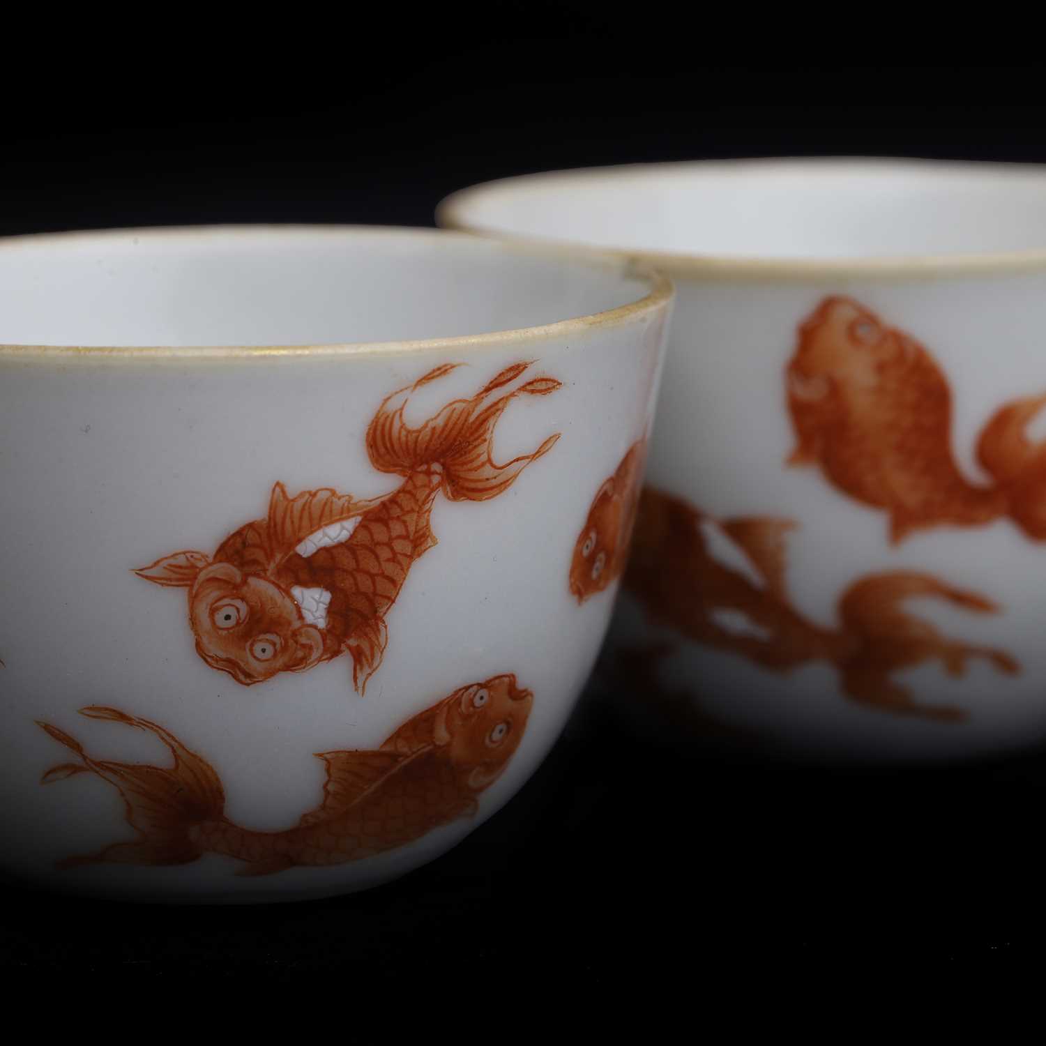 Lot 81 - A pair of Chinese iron-red cups