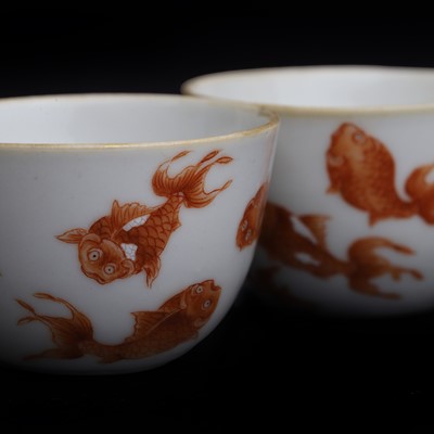 Lot 81 - A pair of Chinese iron-red cups