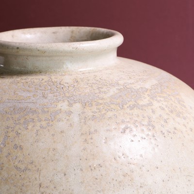 Lot 5 - A Chinese Gong ware white-glazed jar